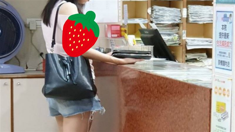 診所等掛號！熟女炸飽滿輪廓　他嗨翻