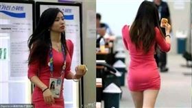 記者,足球,錯字邢成博,微博　圖／翻攝自微博