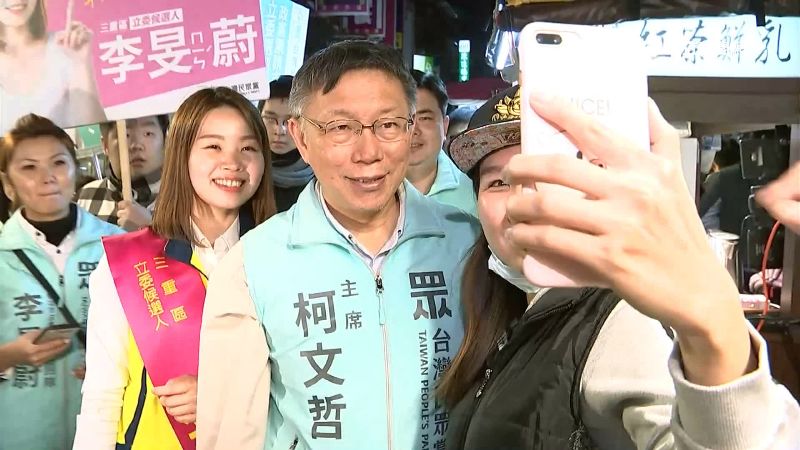柯文哲站台李旻蔚　粉絲包圍變主角