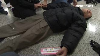 遠航無預警停業　旅客抓票氣昏倒地