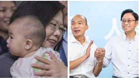 ▲蔡英文、韓國瑜及張善政（組合圖，翻攝臉書）