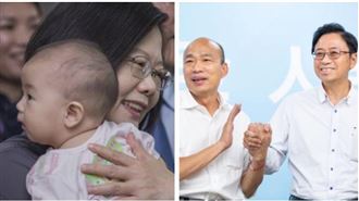 張善政失言不道歉！蔡英文霸氣反擊了