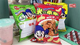 來源　商業周刊