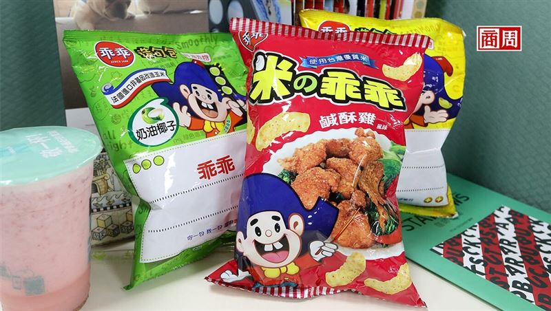 乖乖神秘買家解密　三顆心臟四個膽
