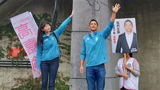 高嘉瑜吳怡農合體！籲藍營莫藏吳斯懷