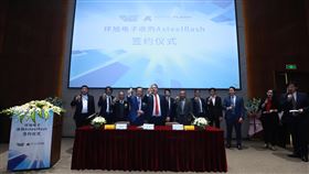 環旭電子擬收購法商Asteelflash日月光投控旗下環旭電子12日與法商Asteelflash在中國上海舉行收購簽約儀式。（日月光投控提供）中央社記者鍾榮峰傳真 108年12月12日
