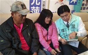 阿美族,跑船,丟包,西班牙,返鄉,失聯(圖/中央社)