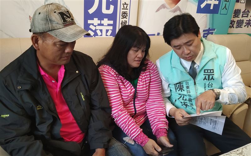 阿美族男跑船遭丟包西班牙　即將返鄉