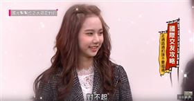 業配、廠商提供、勿用