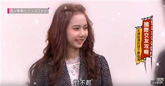 康哥語音交友　一次就約到這女生進棚