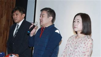 張綱維現身！強調遠航沒有要停止營業