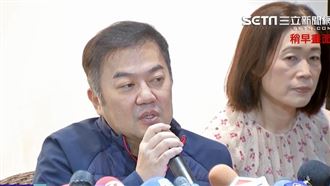 遠航每月燒數億！張綱維：我才被掏空