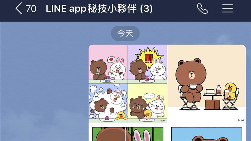 LINE台灣最熱門功能是它！