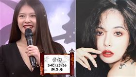 圖/國光幫幫忙之大哥是對的