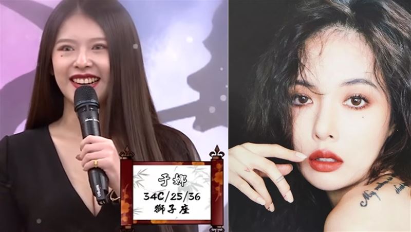 泫雅胸正妹揉乳大公開！羞爆超怕那根
