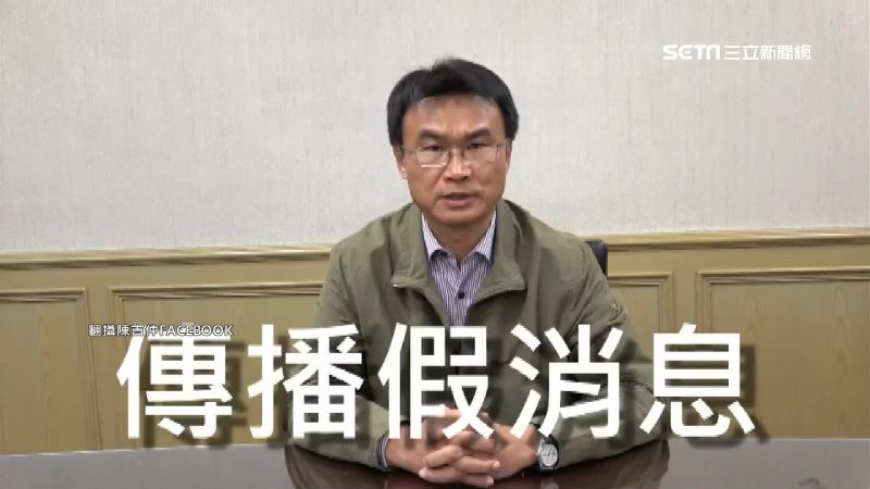 韓砲轟「花錢部」　陳吉仲：不專業