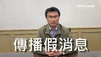 韓砲轟「花錢部」　陳吉仲：不專業