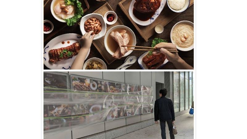 信義遠百開幕倒數！41餐廳「包膜」