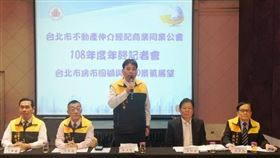 2019年台北房市交易創近4年來新高，展望金鼠年，台北市不動產仲介經紀業公會預期「量增價穩」（圖／資料照）