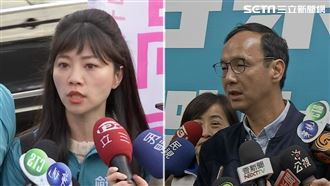 高嘉瑜嗆朱立倫：可大方喊上架吳斯懷