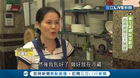 （業配）養生家鄉味受歡迎　越南媳婦社大開課