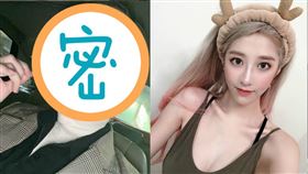 「美麗妄娜」才吃一口就當場辣噴失敗。（圖／翻攝自YouTube）