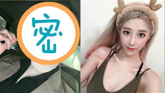 網美下豪語賭輸！剃髮激短爆哭半小時