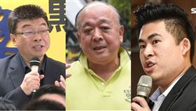 吳斯懷、邱毅、王炳忠