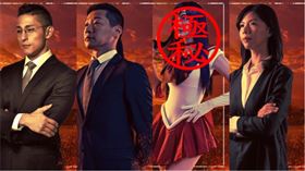 洪慈庸,林昶佐,賴品妤,吳怡農（圖／翻攝自林昶佐臉書）
