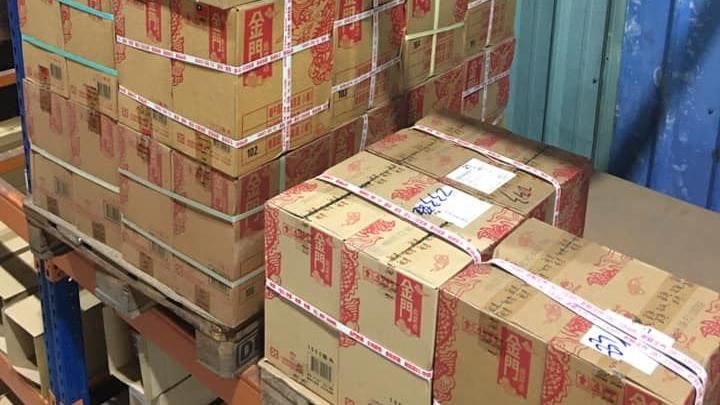 奇葩收藏品！網見酒箱驚呆：穩賺不賠