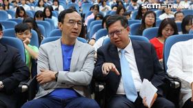 朱立倫,鄭文燦,朱辦提供