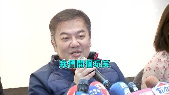 遠航想申請復飛　得先達成這2條件