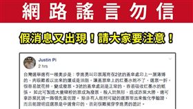 業配、廠商提供、勿用