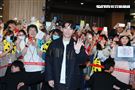 以「月薪嬌妻｣演員身分爆紅星野源，飛抵台北會粉絲。（記者邱榮吉/攝影）