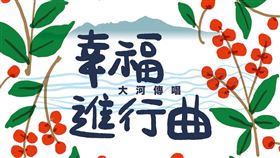 業配、廠商提供、勿用