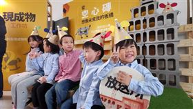 業配、廠商提供、勿用