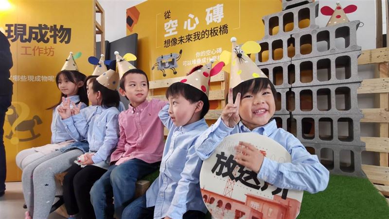 板橋放送所古蹟活化擴大市民藝術參與