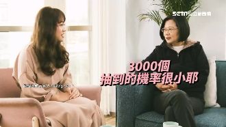 錯過與總統合照　鐵粉喊：小英好暖！