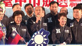 韓：我18年前退休時，空氣是甜的