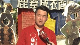 陳柏惟:從未說顏寬恒靠爸族 請顏清標別控制