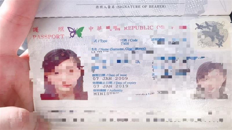 週一出國！開護照悲劇　網獻策全GG
