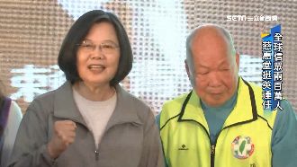 慈惠堂成立後援會！挺蔡英文守護台灣