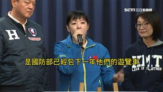 國防部包車害韓粉？藍議員烏龍爆料