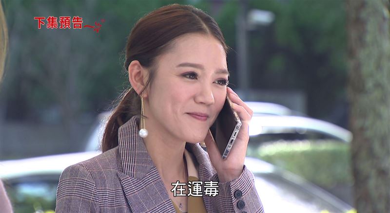 <吐司男之吻>24年了 女星賣雞蛋糕近況曝