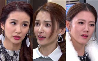 蔡韻如重出江湖！渣女集結惡整陳子玄