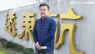 被控掏空遠航35億　張綱維遭起訴