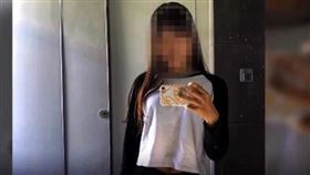 女大生被訓練成狗！高材生學長PUA控制　交往1年後腦死（圖／翻攝自南方周末）