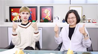 蔡英文合體鍾明軒！百萬觀看感動港人