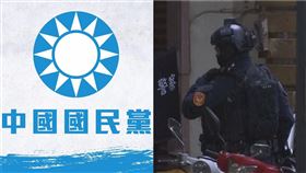 國民黨,台南炸彈（圖／翻攝臉書、資料照）