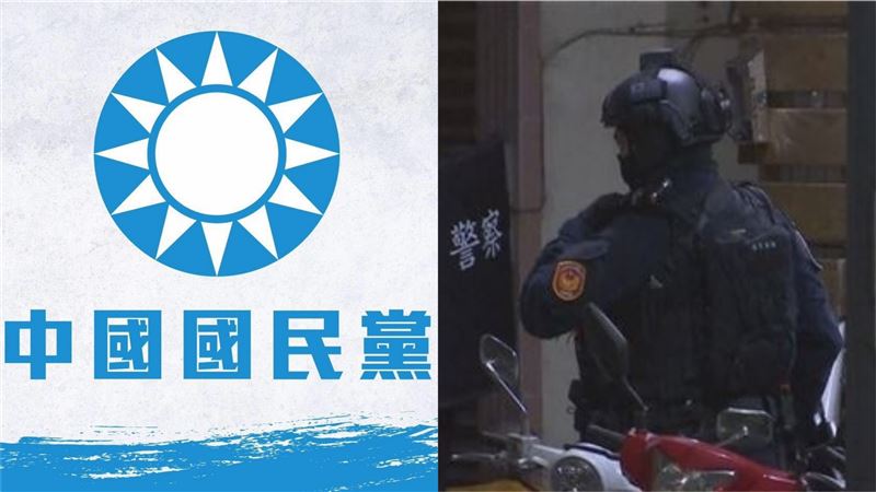 台南黨部炸彈客投降！國民黨回應了…